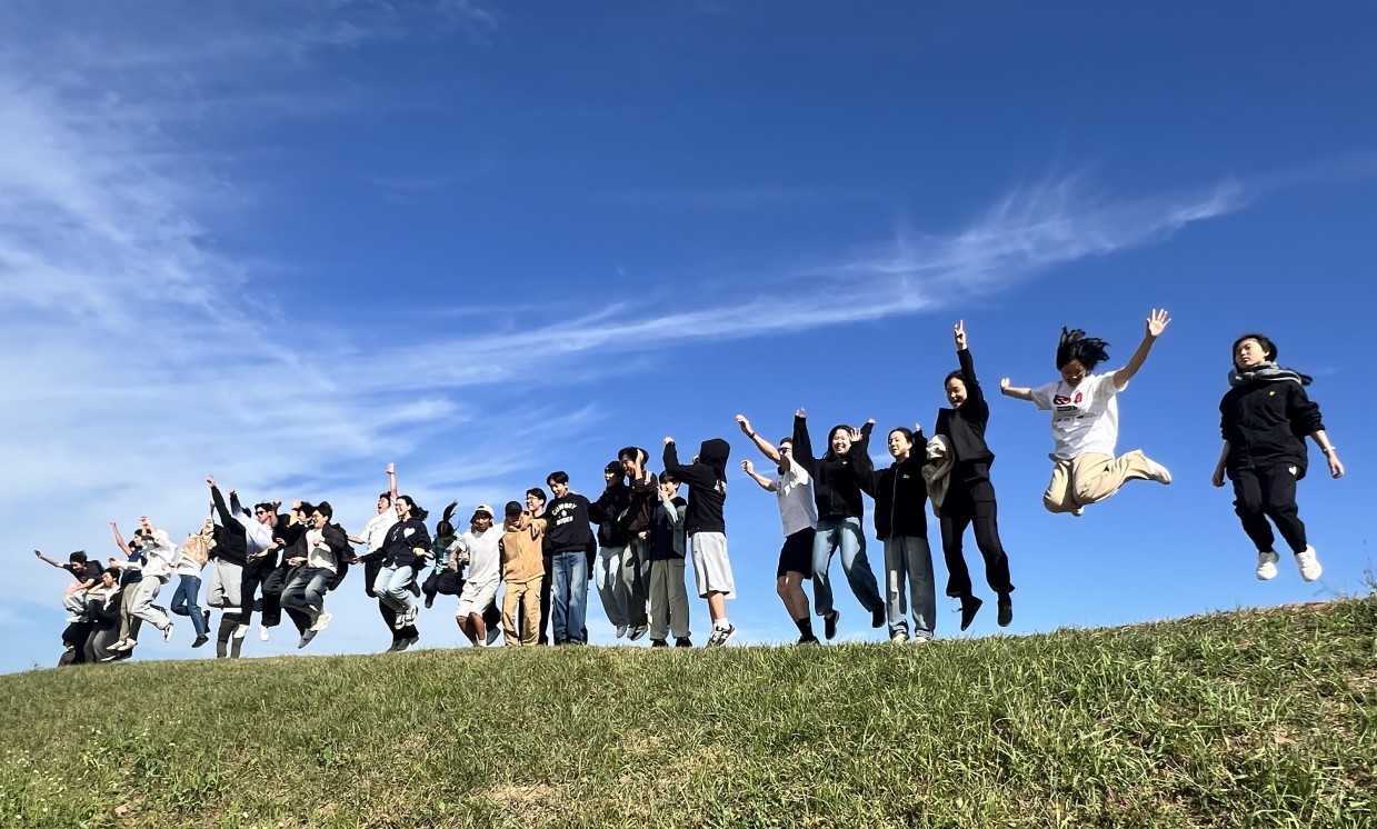 9학년 여행